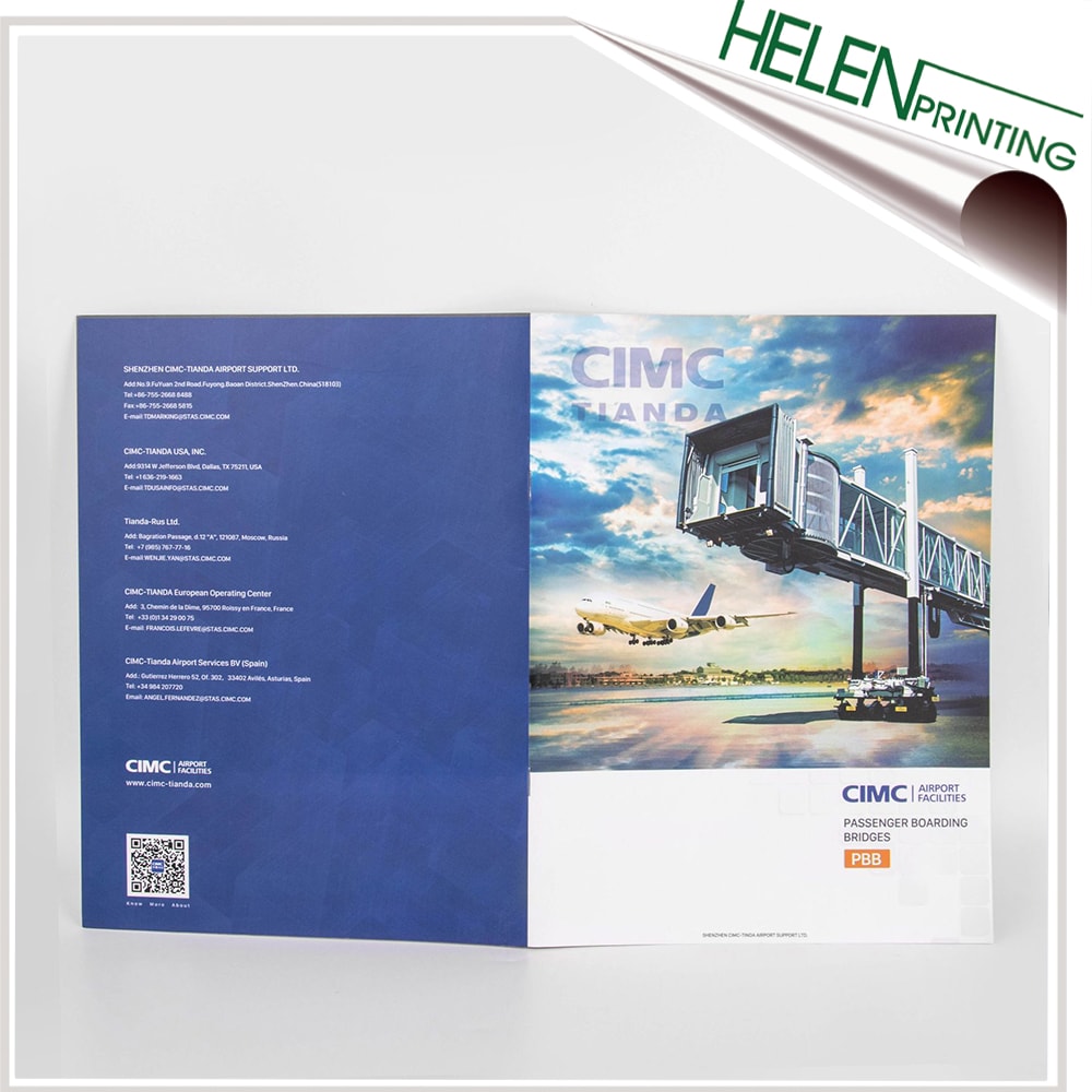 機(jī)場宣傳冊印刷